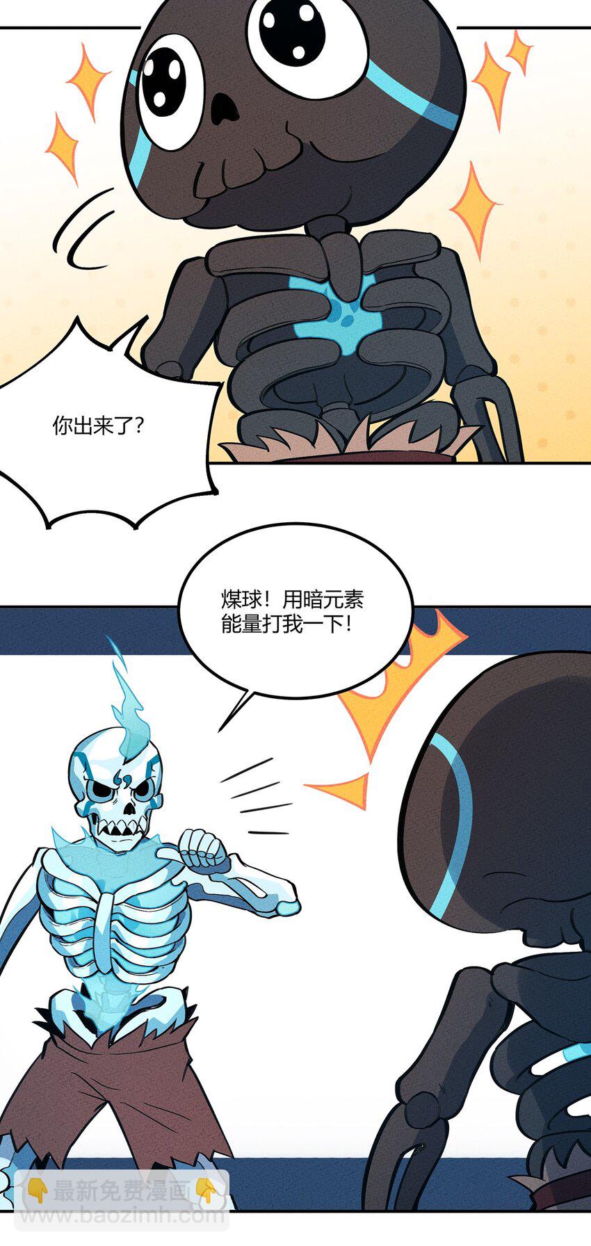 064 同步率100%的感受37
