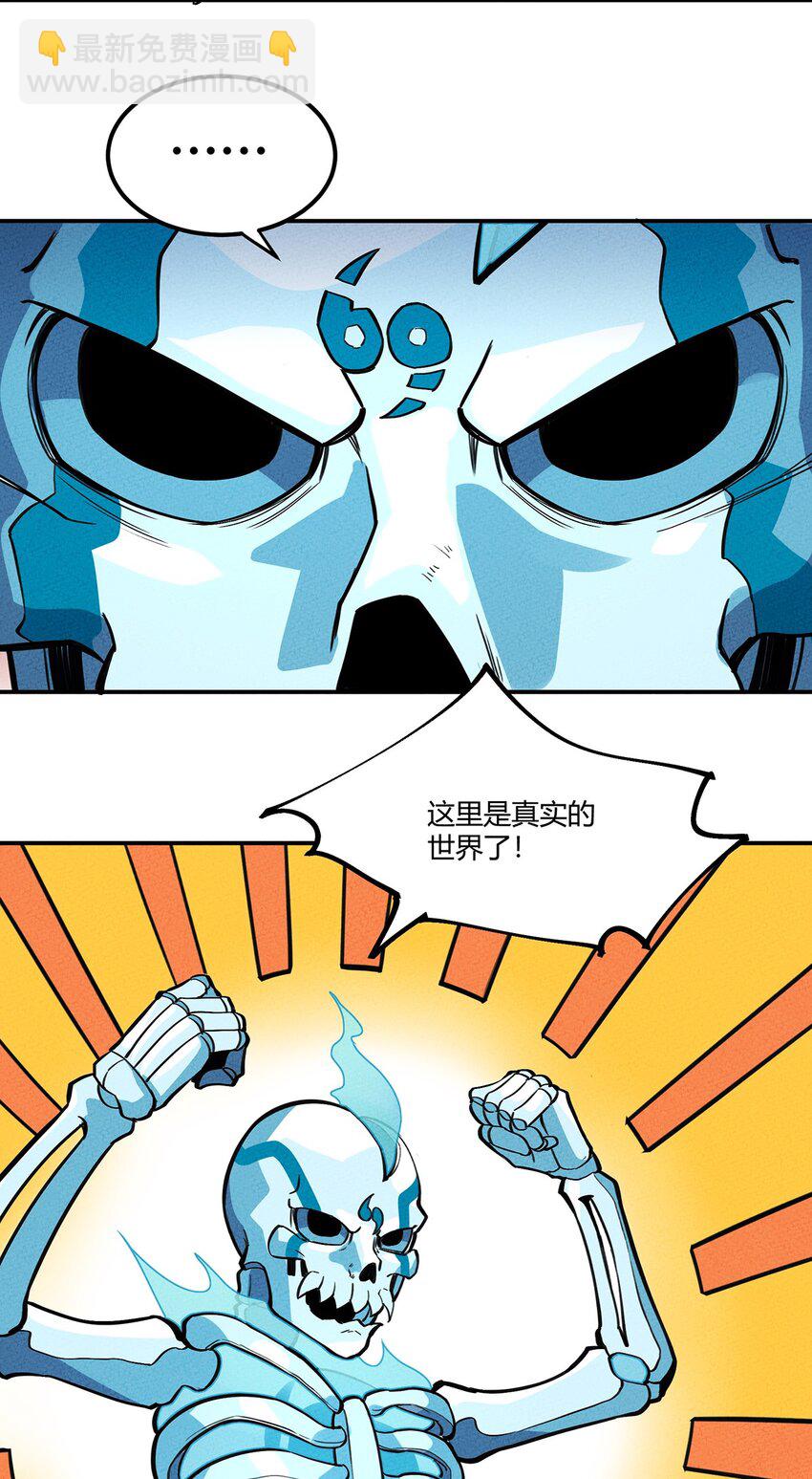 064 同步率100%的感受39