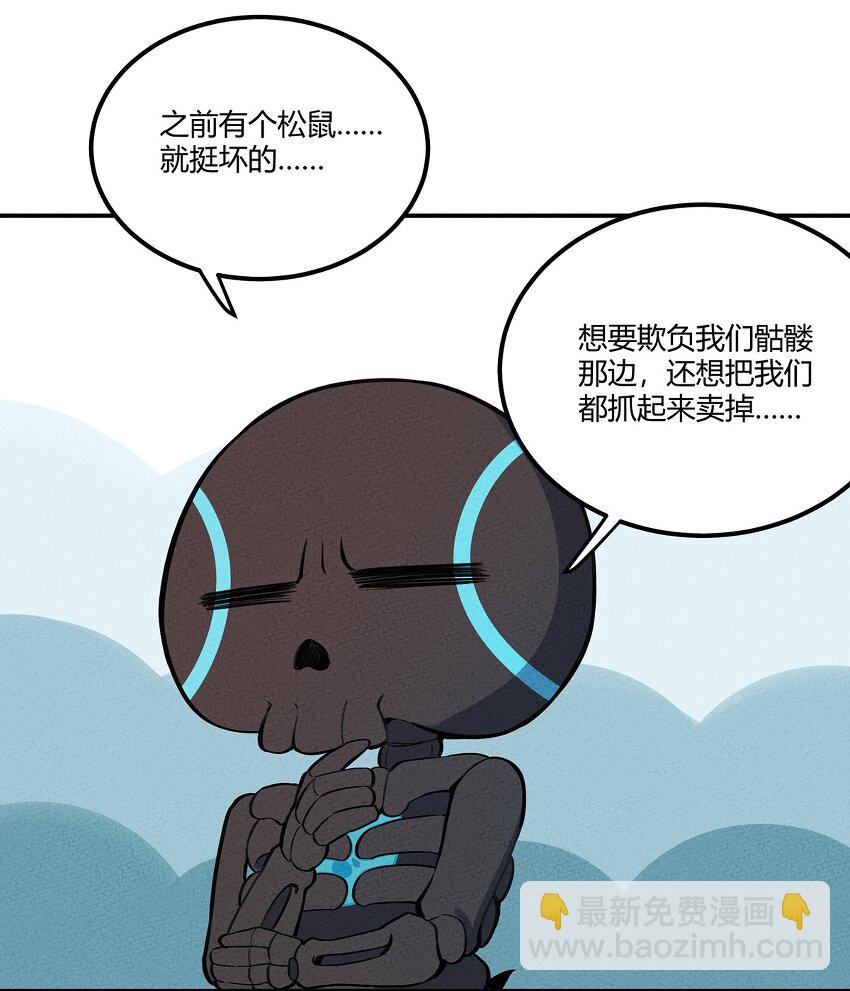 065 最后的绝招18