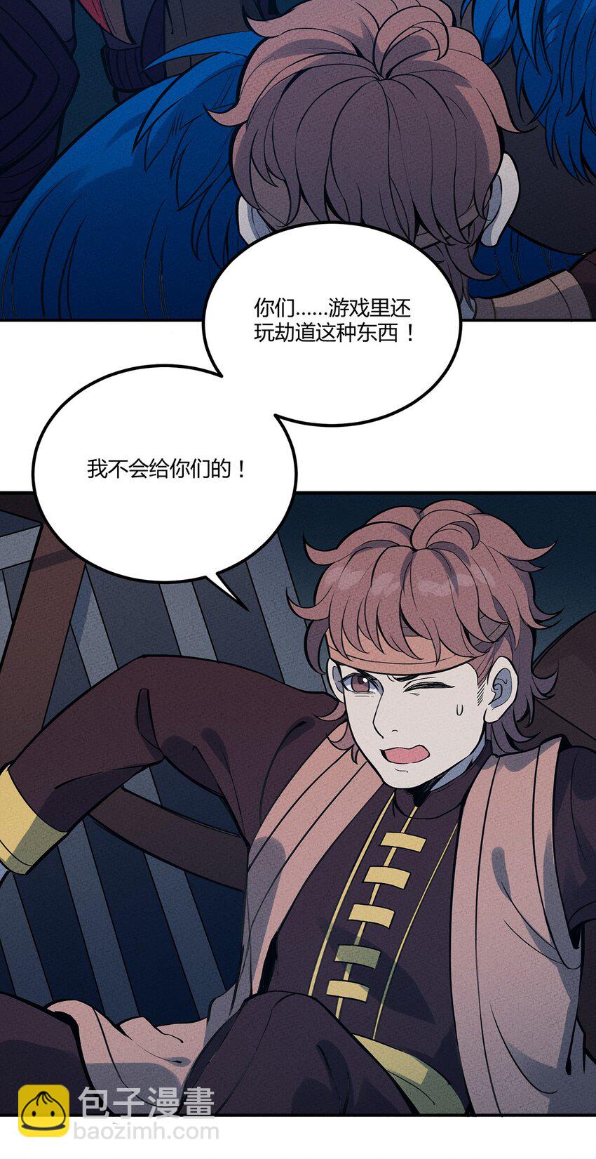 065 最后的绝招29