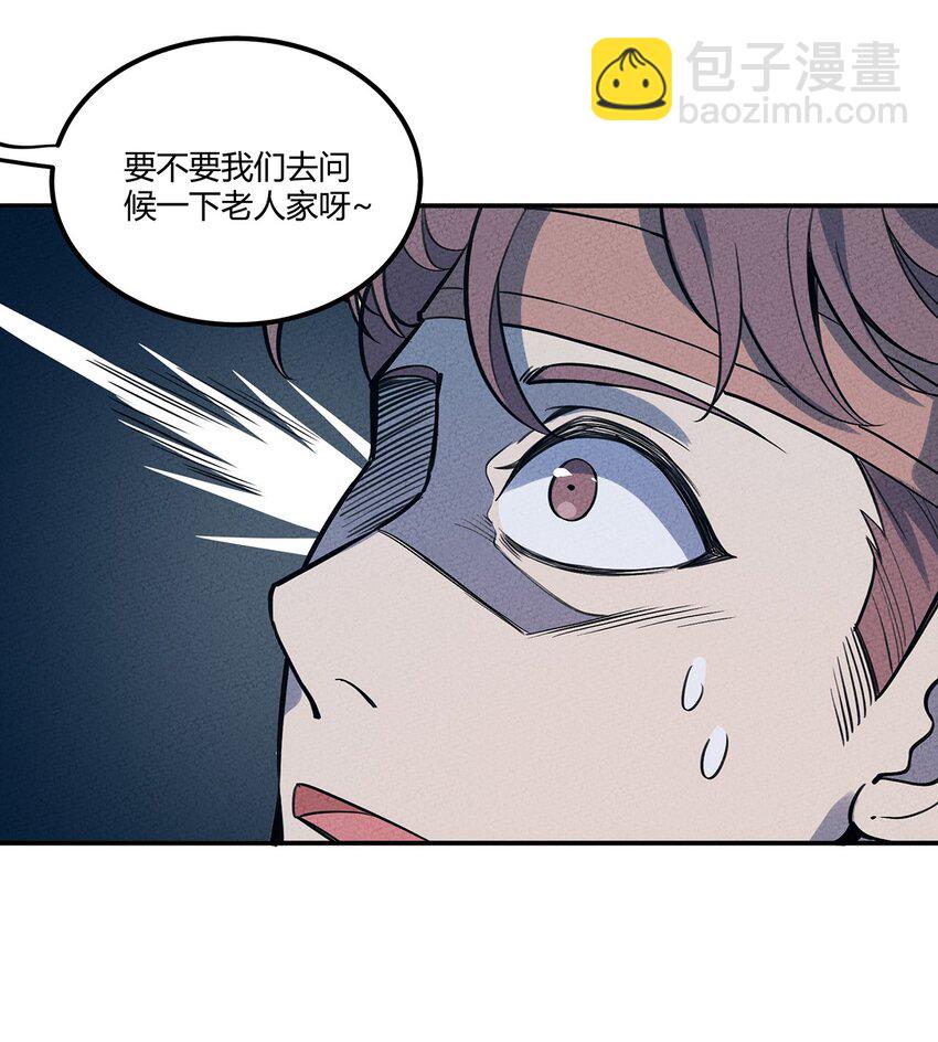 065 最后的绝招32