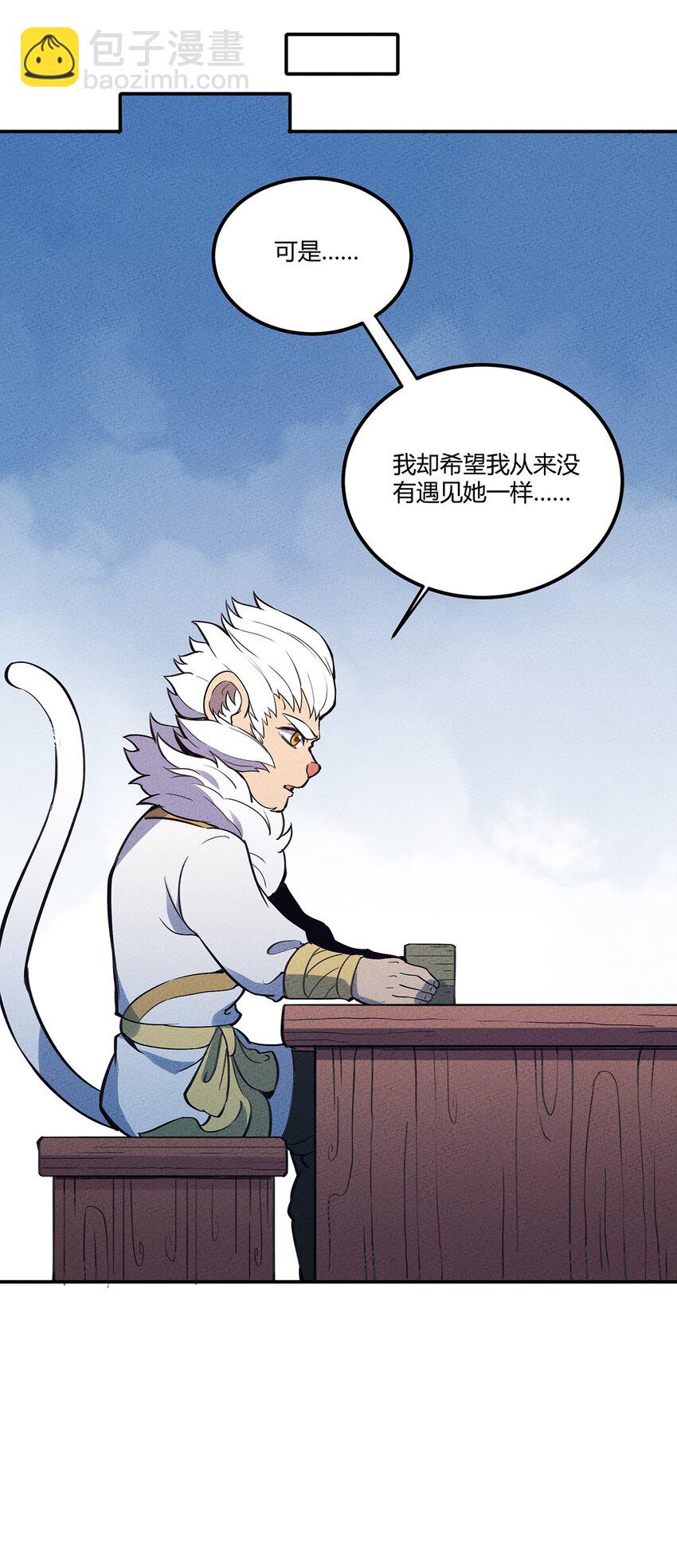 065 最后的绝招39