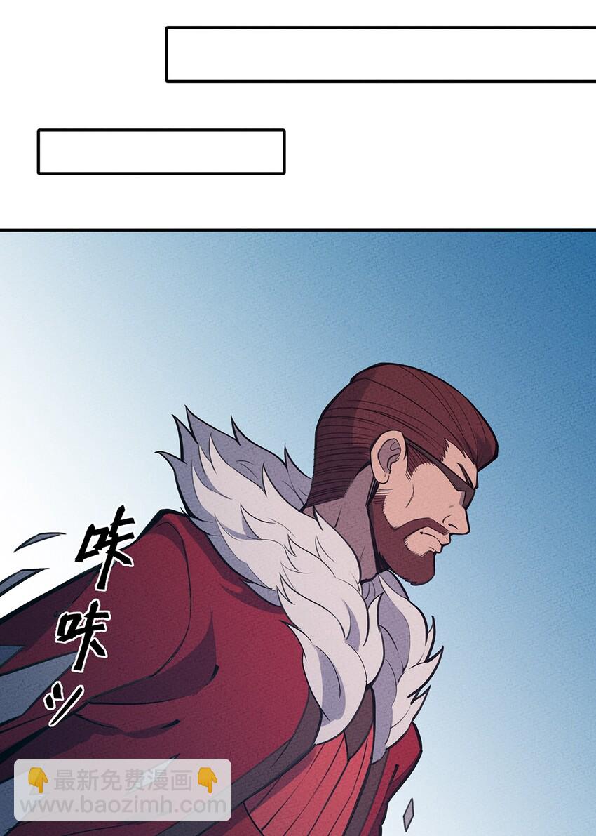 067 老子叫月牙11