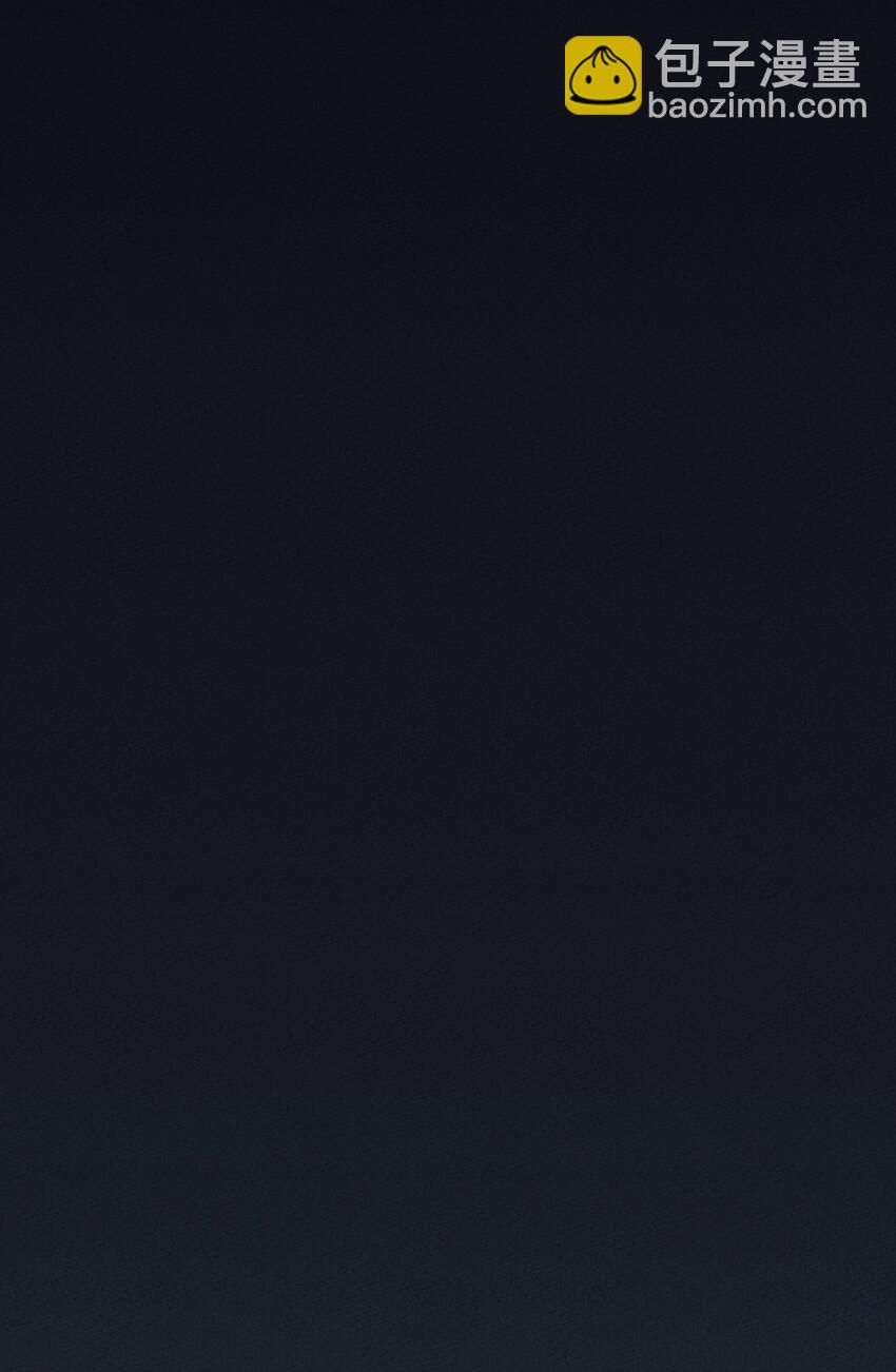 077 炼魂2