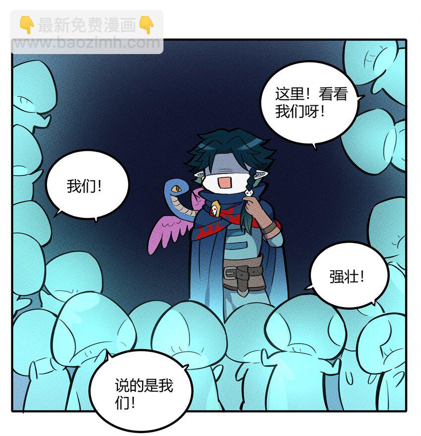 081 朱雀13