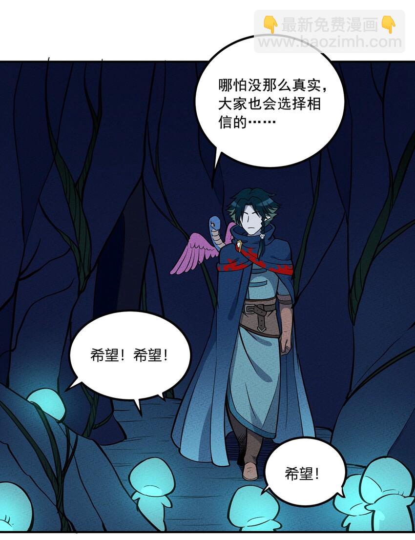 081 朱雀17