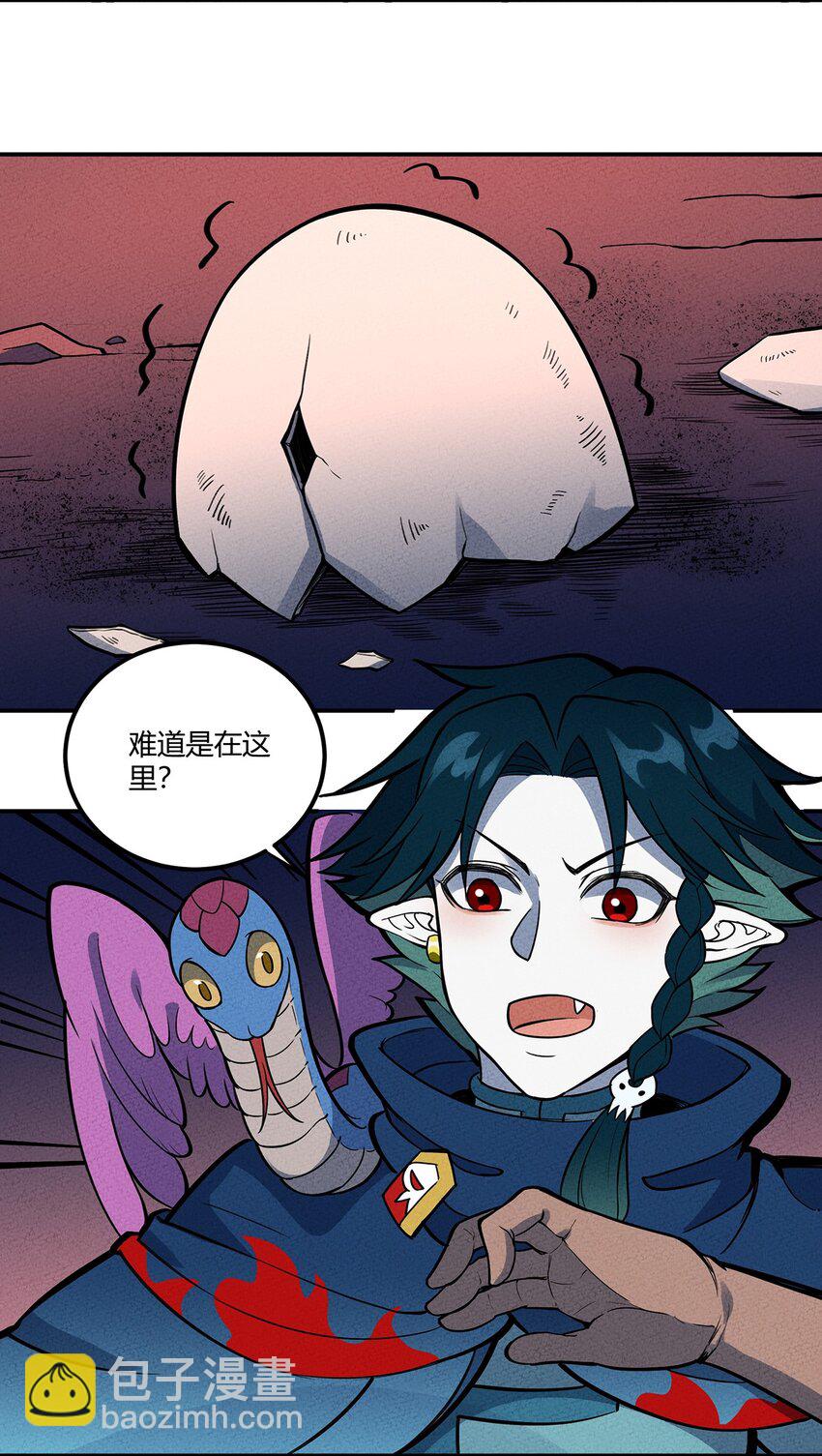 081 朱雀22