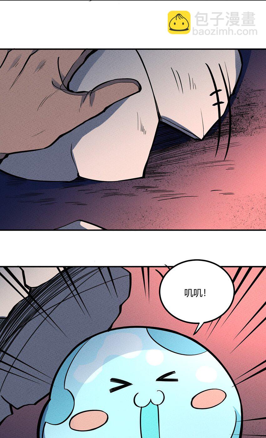 081 朱雀23