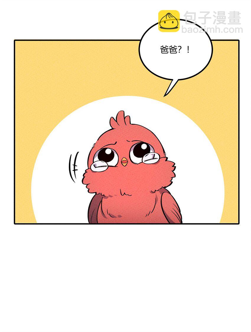 081 朱雀36
