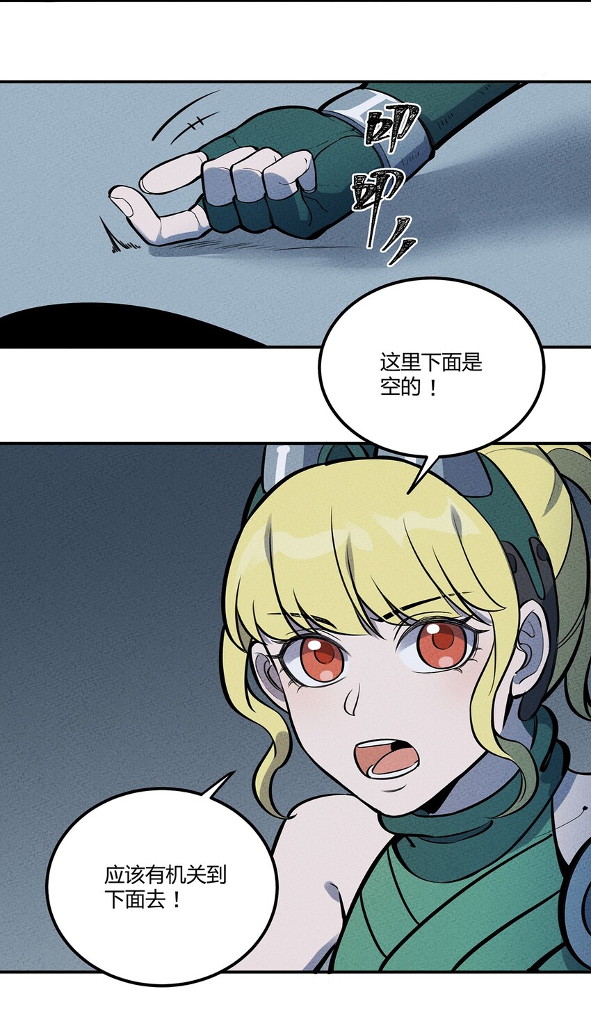 083 太极图13