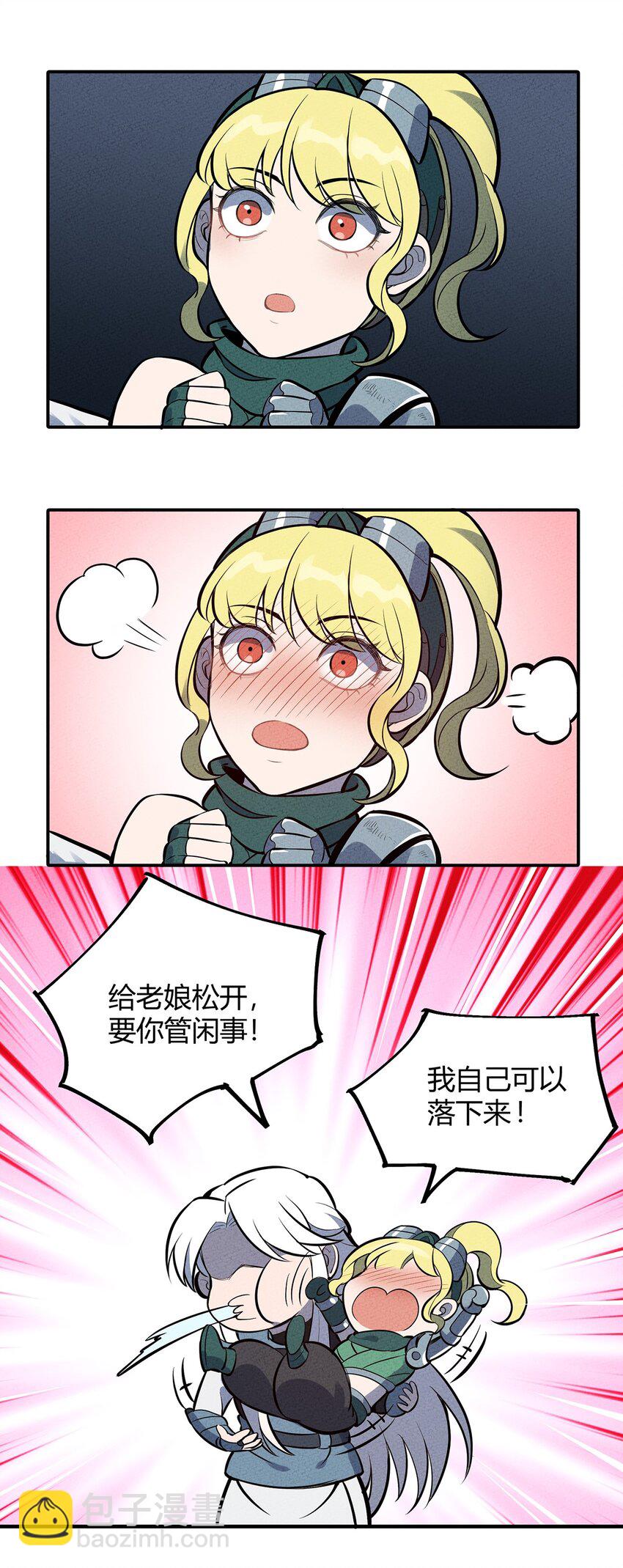 083 太极图21