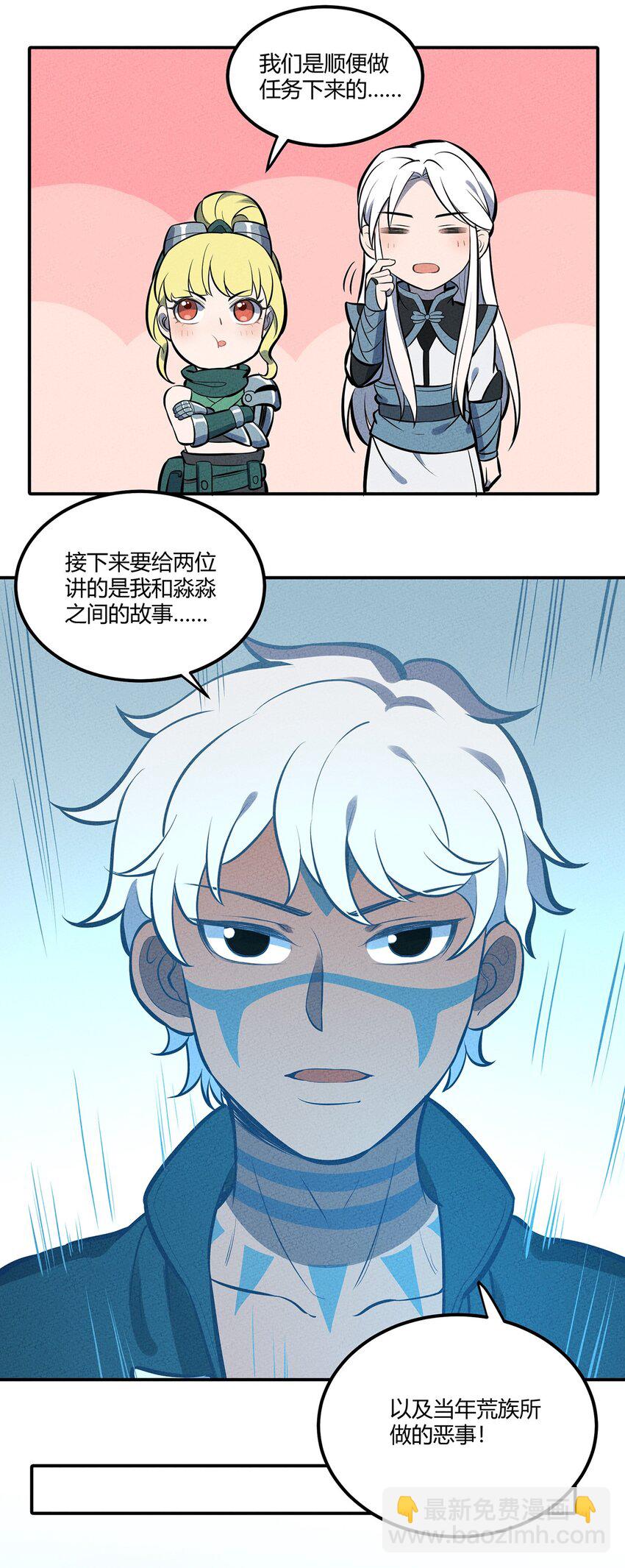 083 太极图28