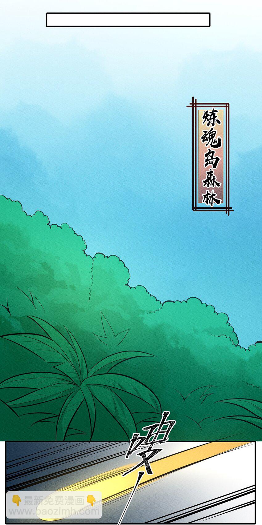 083 太极图29