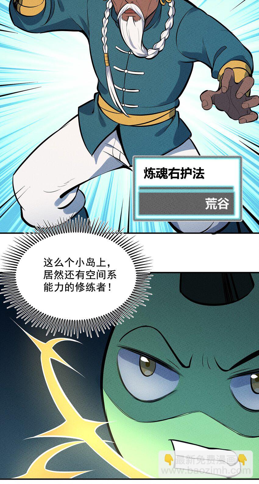 083 太极图31