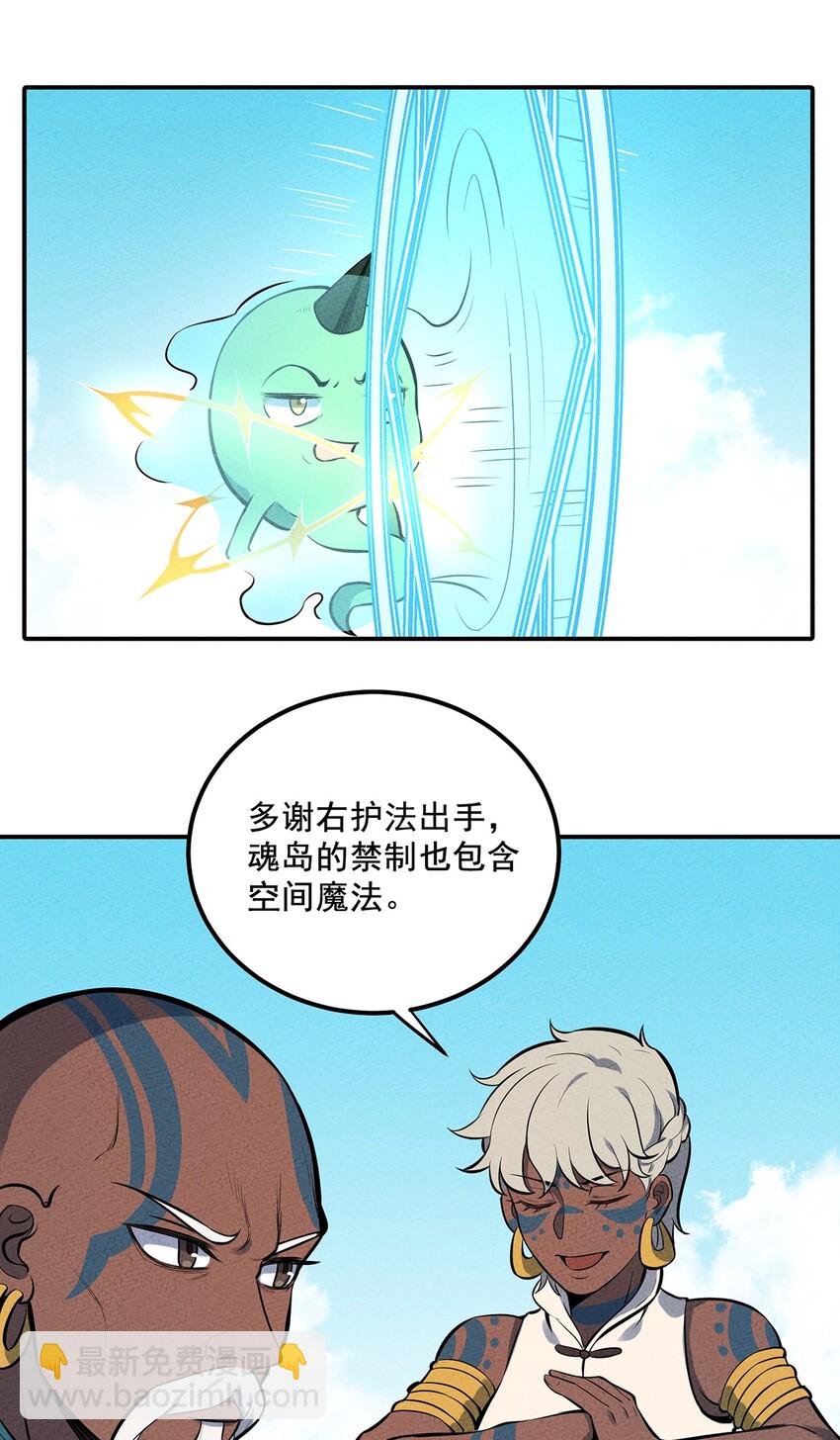 083 太极图34