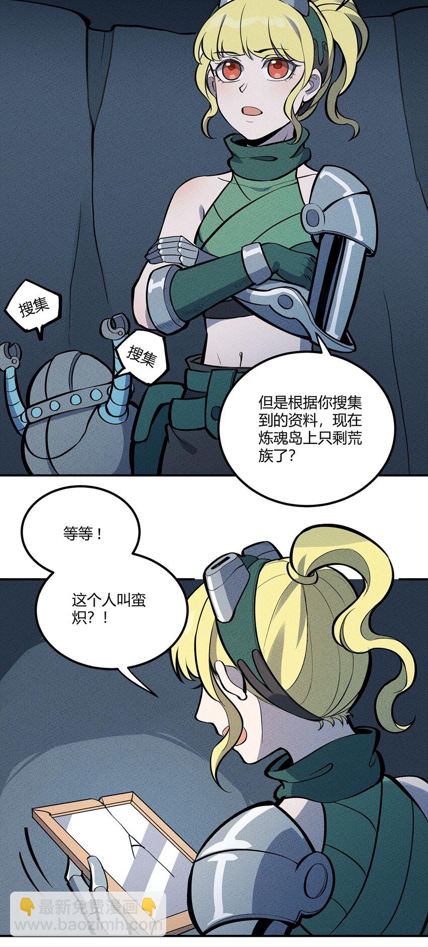 083 太极图6