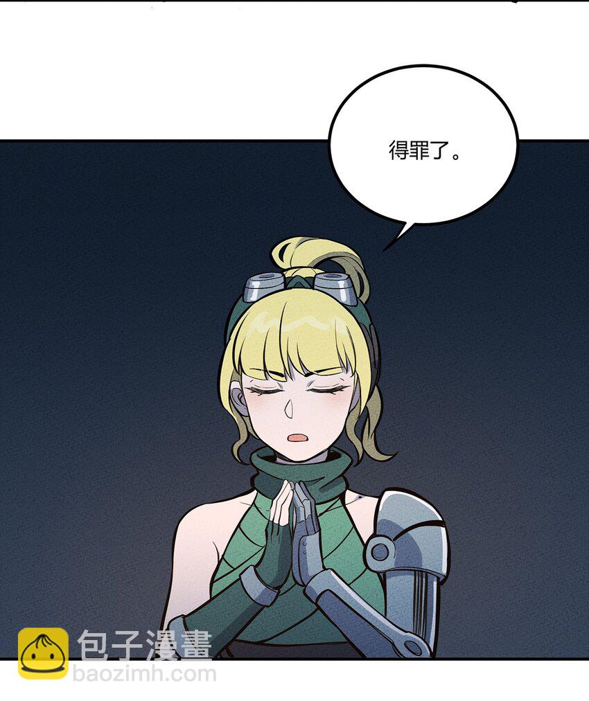083 太极图9