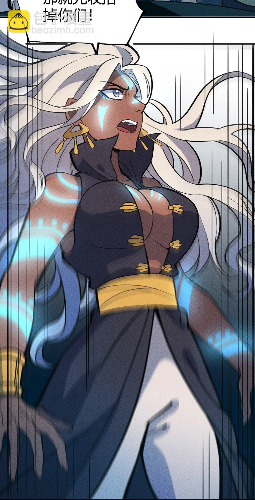 089 对战10