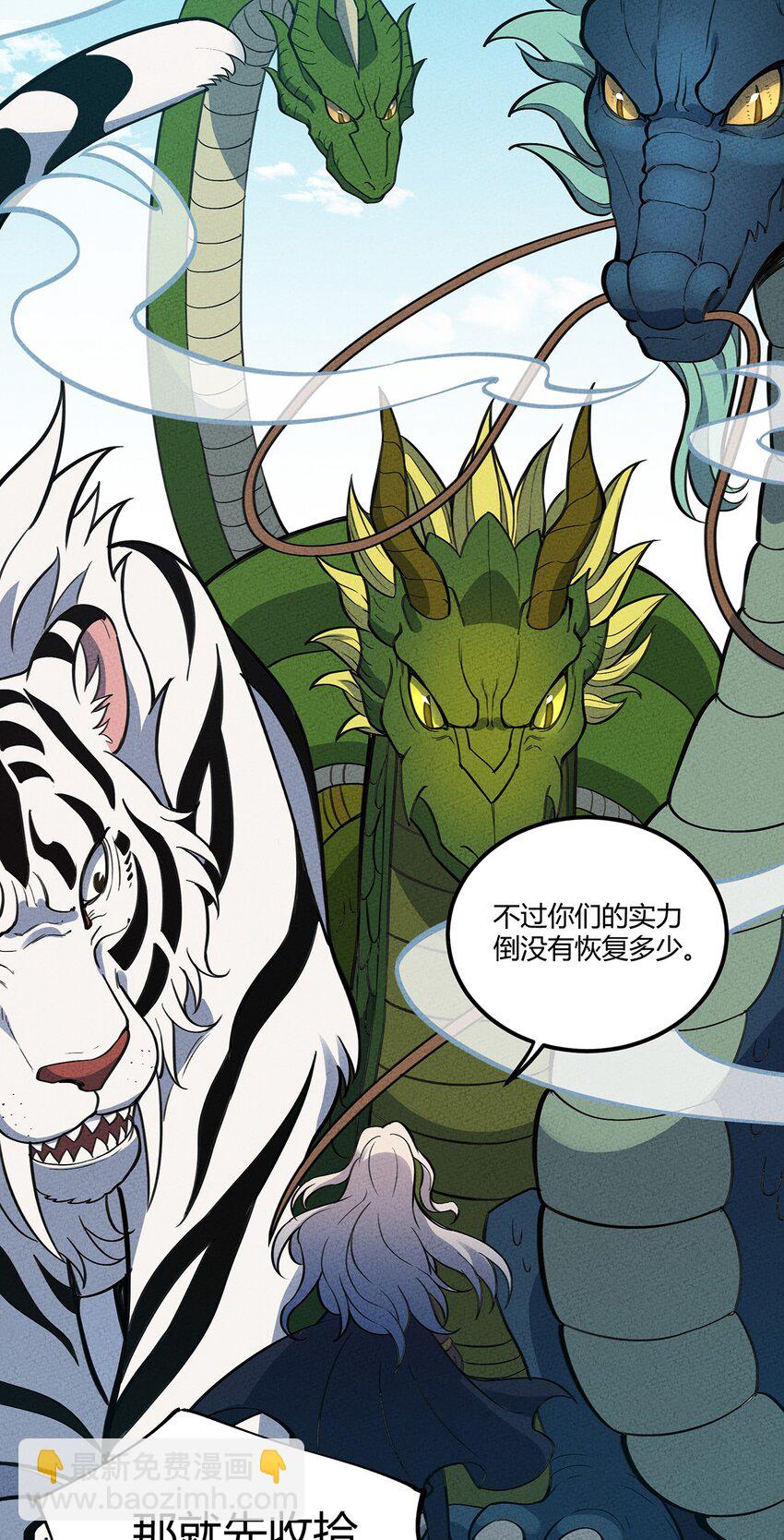 089 对战9