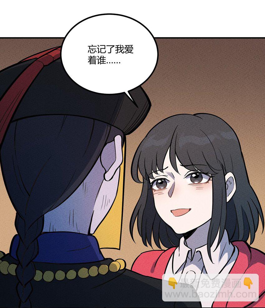093 完美酒店26