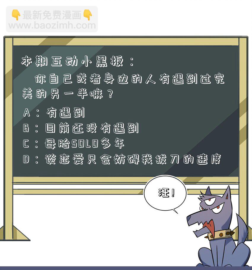 093 完美酒店34