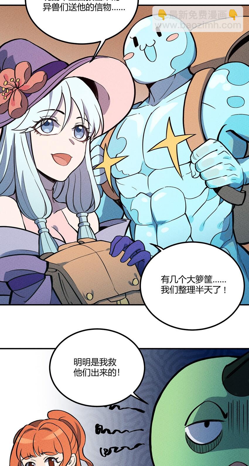 093 完美酒店4
