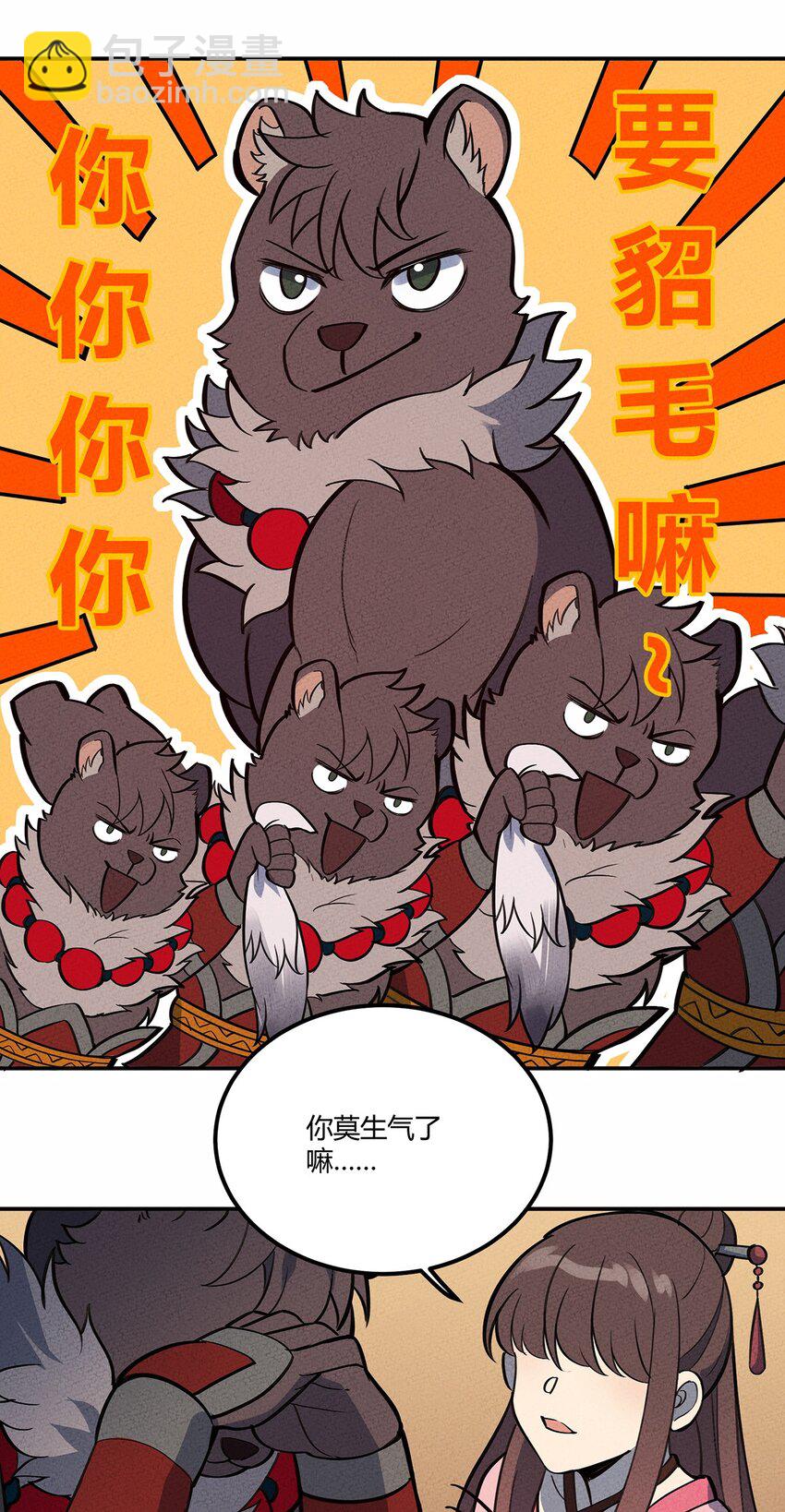 096 网络10