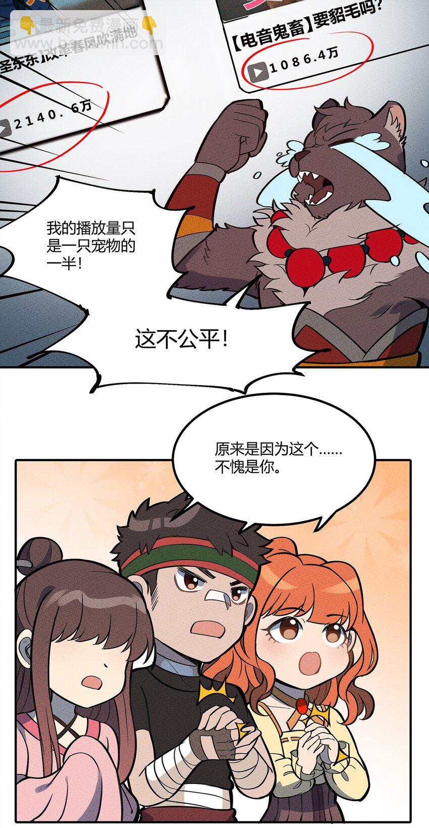 096 网络12