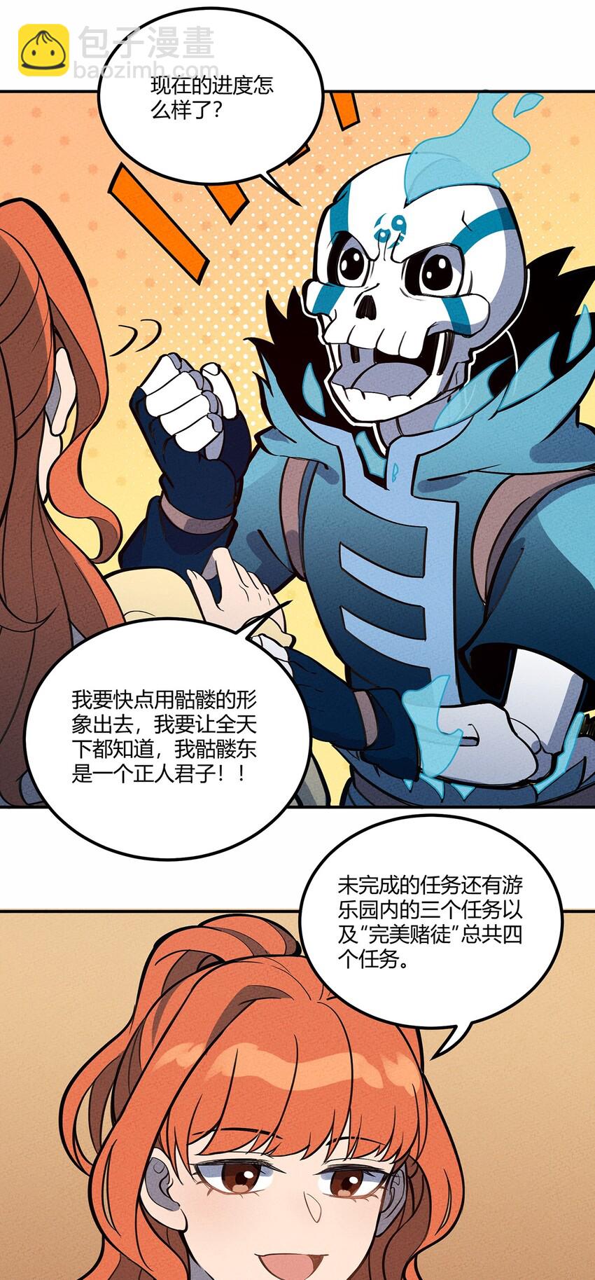 096 网络13