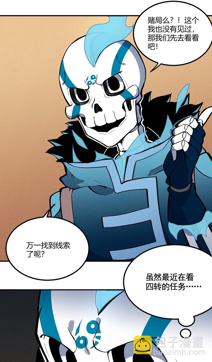 096 网络15