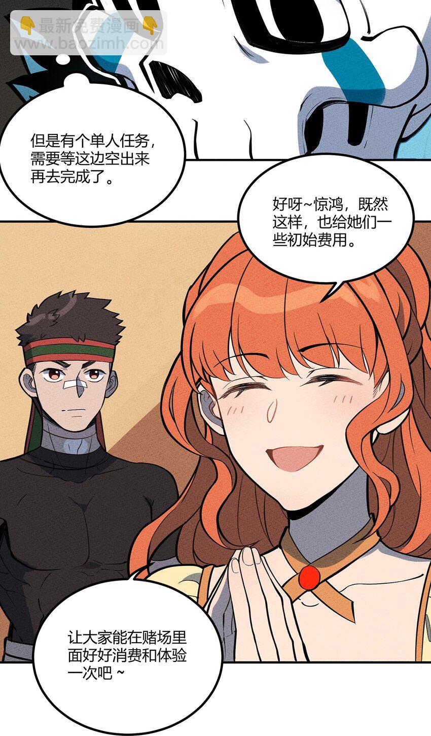 096 网络16
