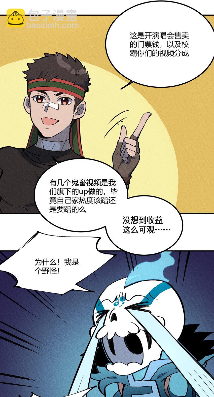 096 网络18