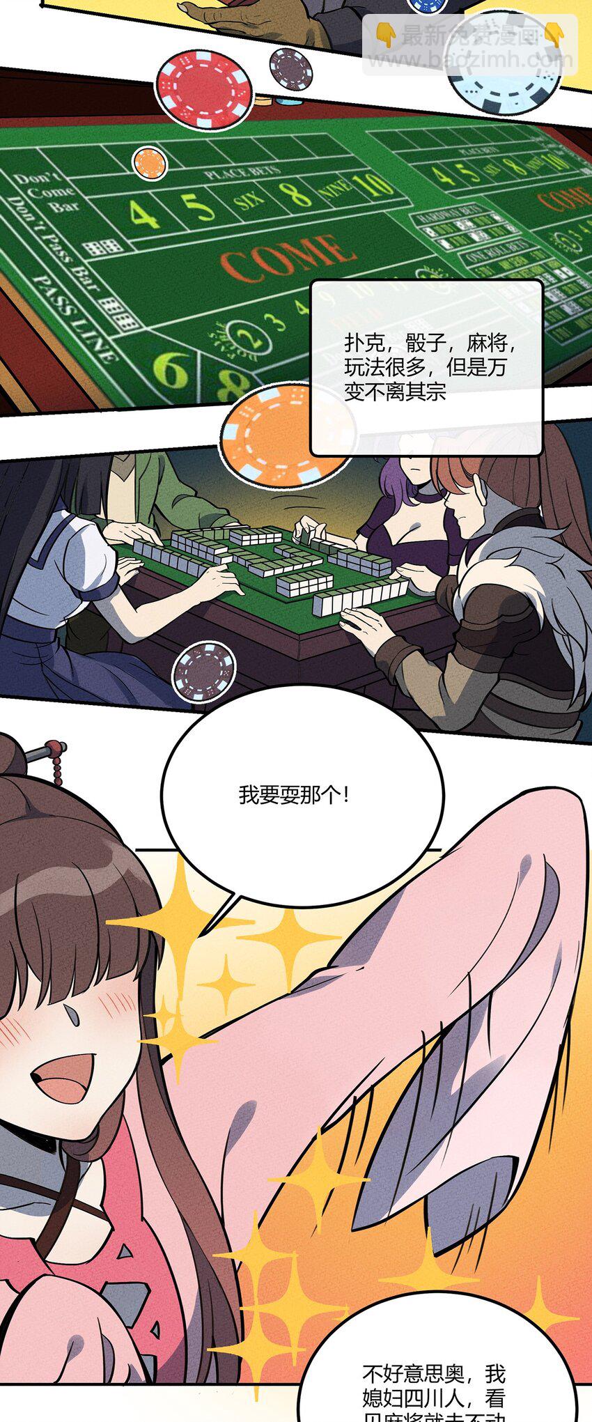 096 网络22