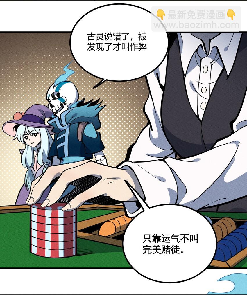 096 网络25