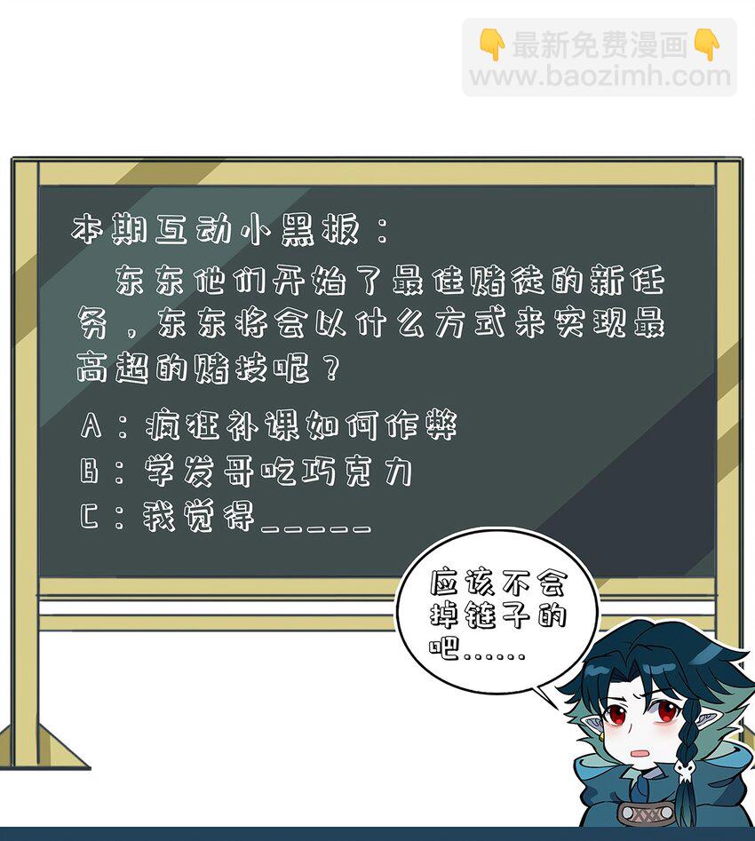 096 网络27