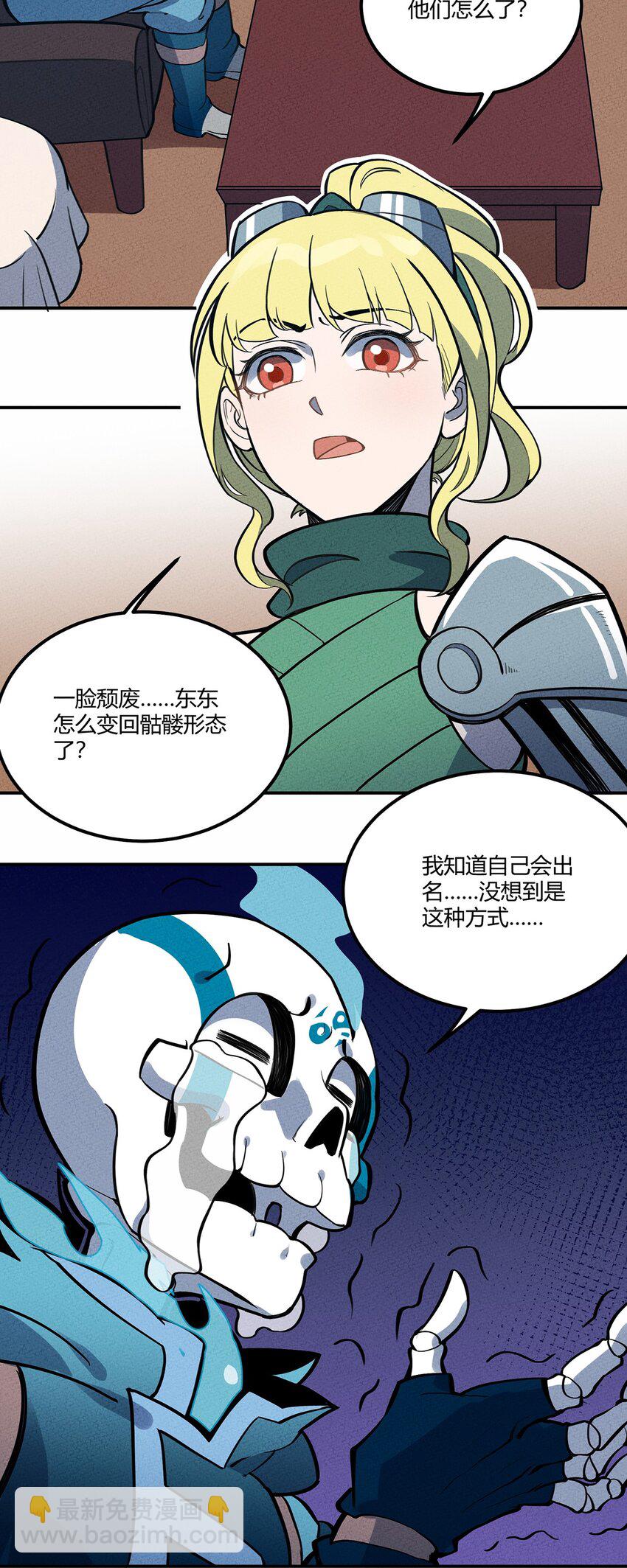 096 网络4