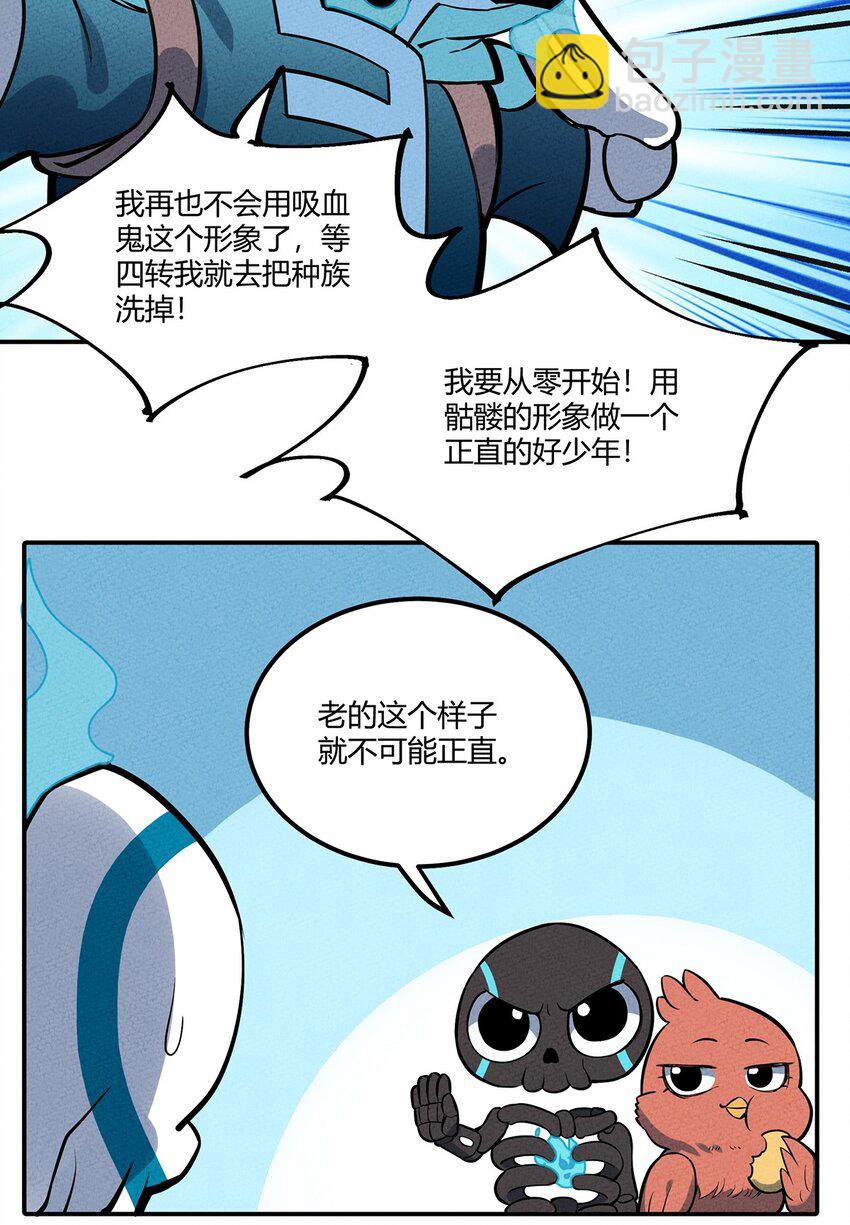 096 网络7