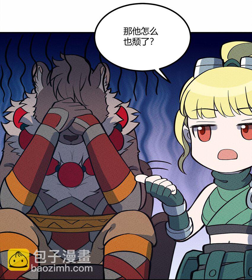 096 网络8