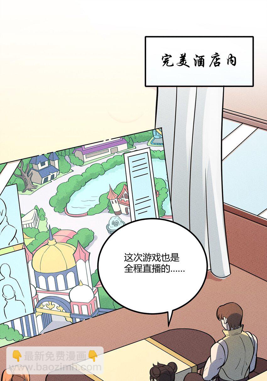 102 他人与自己13