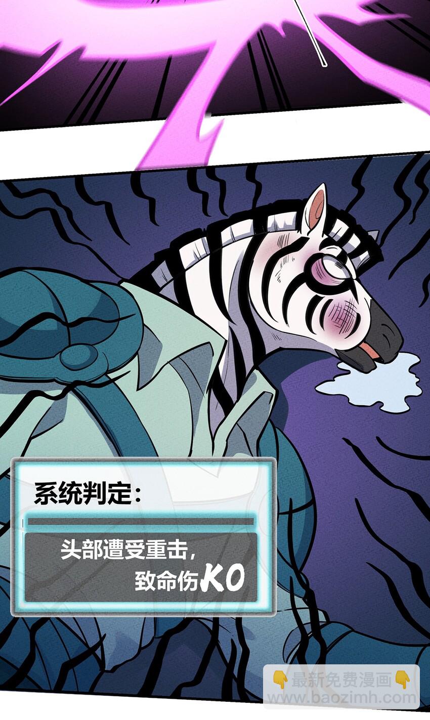 102 他人与自己23