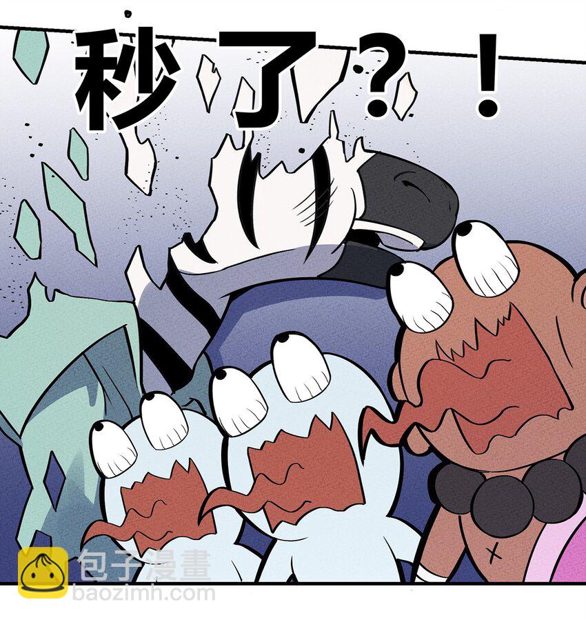 102 他人与自己24