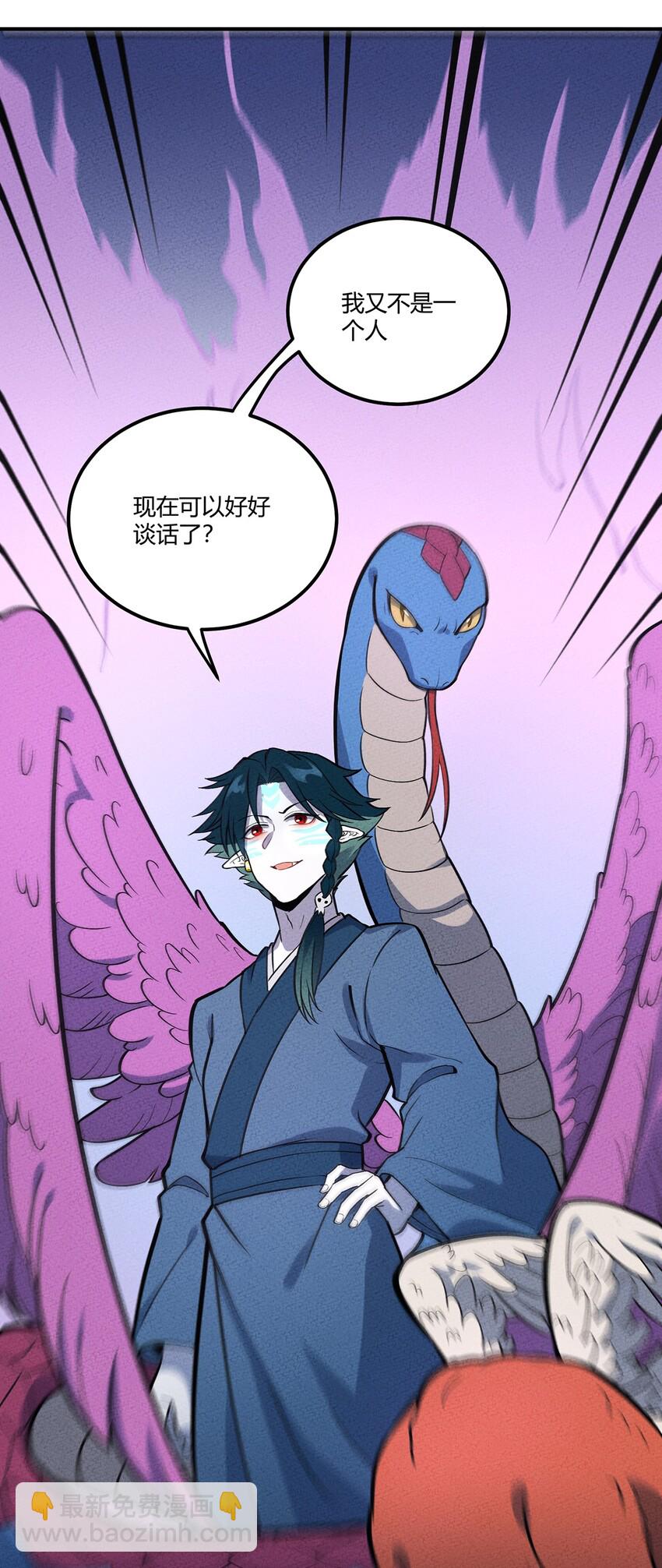 102 他人与自己25
