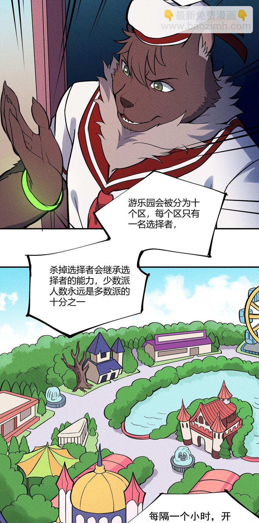 102 他人与自己8