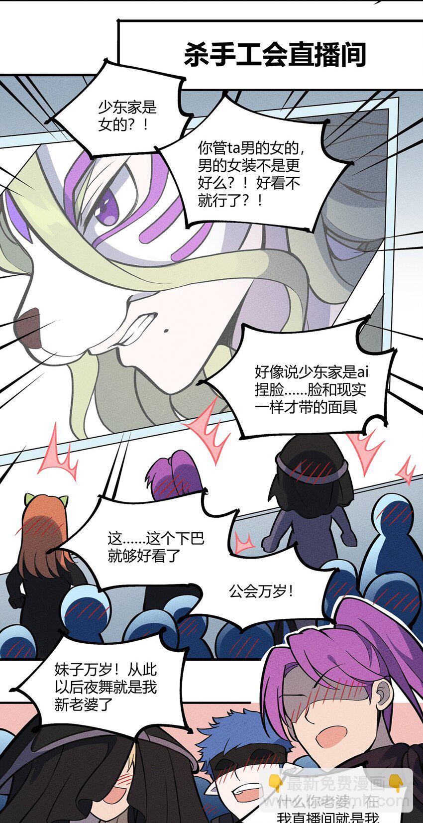 103 选择12