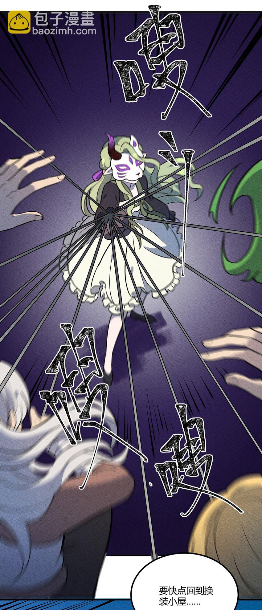 103 选择14