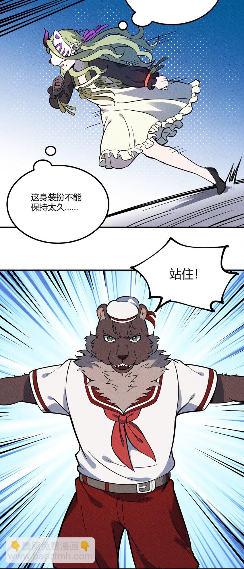 103 选择15