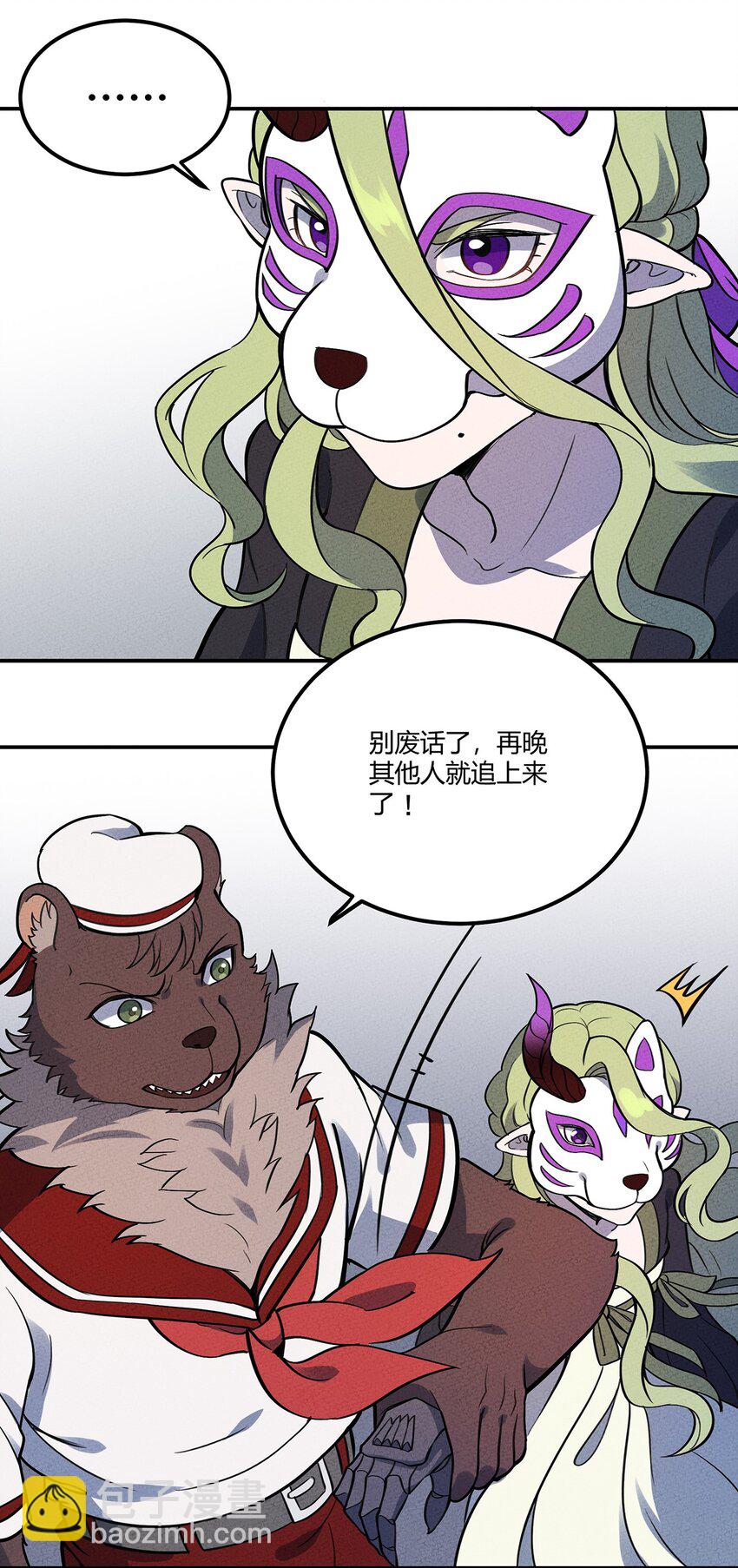 103 选择17