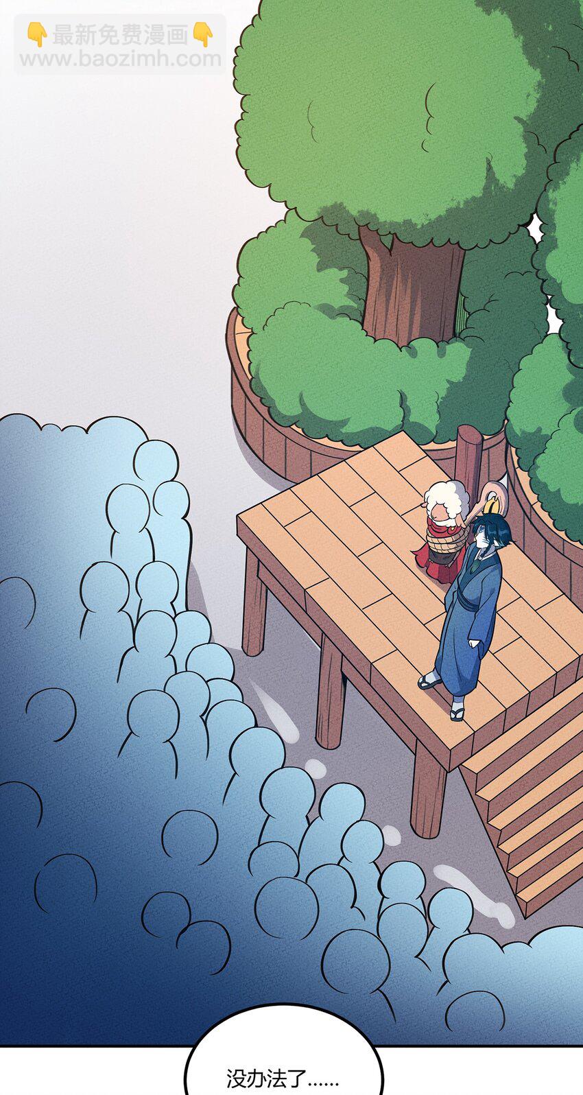 103 选择2