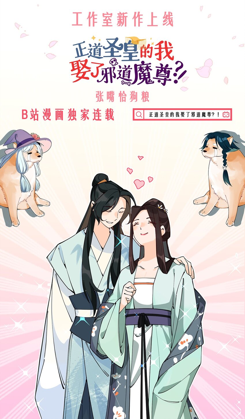 103 选择26