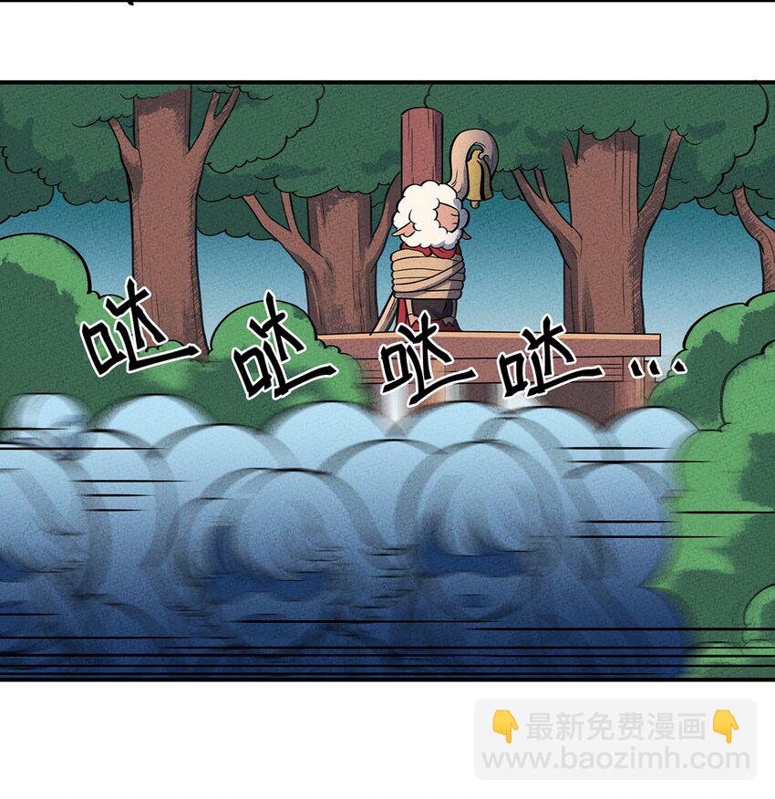 103 选择5